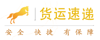 山東融匯典當有限公司 - 山東煙臺典當行【典當,質押,抵押】當天放款